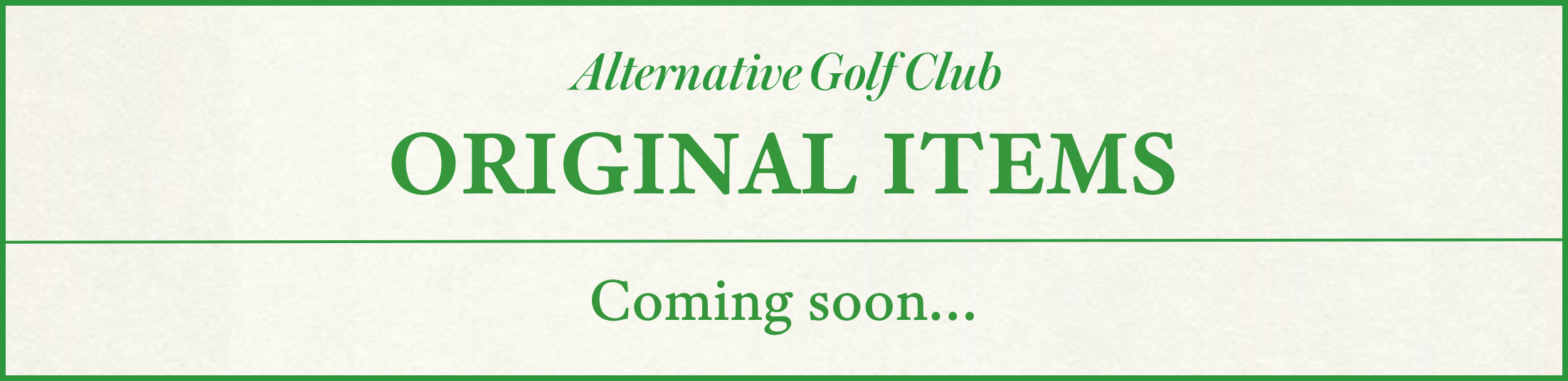 Alternative Golf Clubがビールだけではなくアパレルブランドも準備中